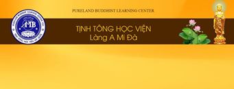 Tịnh Tông Học Viện's photo.